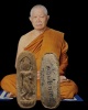 พระลีลาทุ่งเศรษฐีรุ่นแรก พิมพ์ใหญ่ หลวงพ่อวิริยังค์ สิรินธโร วัดธรรมมงคล เนื้อผงผสมข้าวก้นบาตร ปี ๒๕