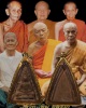 พระมงคลมหาลาภ พิมพ์นางพญาข้างเม็ด ปีพ.ศ. 2499 แม่ชีบุญเรือน โตงบุญเติม พิธีปลุกเสกใหญ่ ณ วัดสัมพันธว