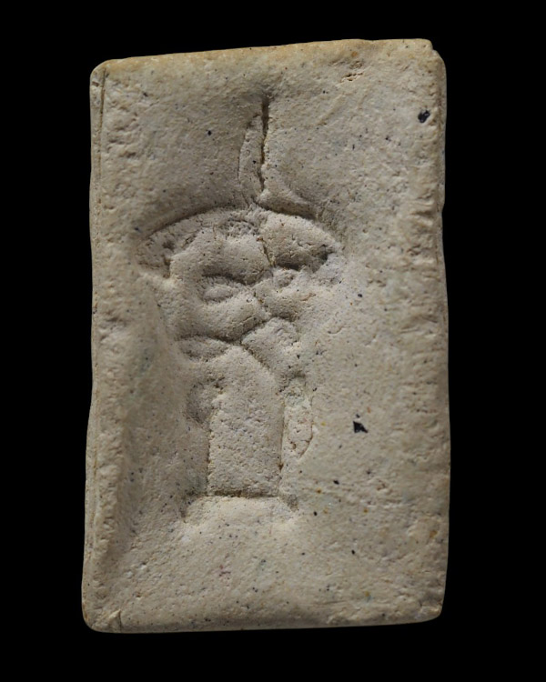 พระสมเด็จ 7 ชั้นอกร่องหูบายศรี เนื้อผง หลวงปู่เผือก พิมพ์ หลังยันต์ ออกวัดสลุด สร้างปี 249..กว่าๆ มว - 3