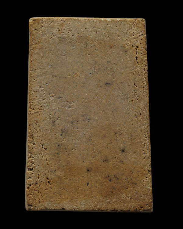 พระสมเด็จพิมพ์ปรกโพธิ์ ยุคแรก ๆ หลวงพ่อทองอยู่ วัดใหม่หนองพะอง จ.สมุทรสาคร หายาก ท่านเป็นพระเกจิอาจา - 3