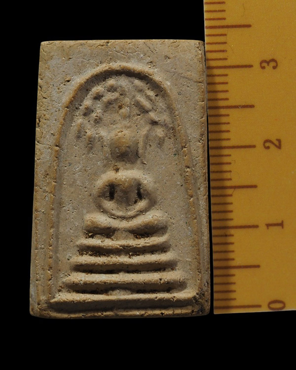 พระสมเด็จพิมพ์ปรกโพธิ์ ยุคแรก ๆ หลวงพ่อทองอยู่ วัดใหม่หนองพะอง จ.สมุทรสาคร หายาก ท่านเป็นพระเกจิอาจา - 4