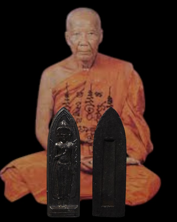 พระร่วงรางปืน หล่อโบราณ เนื้อเมฆพัด พิมพ์หน้าใหญ่ ยุคแรก หลวงพ่อ ลำเจียก วัดศาลาตึก จ.นครปฐม สภาพสวย - 1