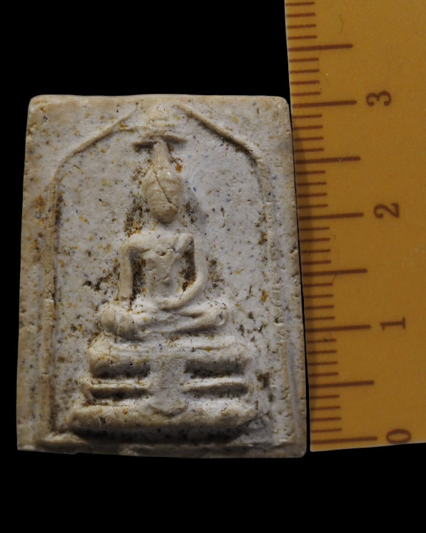 พระสมเด็จทรงฉัตร วัดไร่ขิง พิมพ์ใหญ่ นิยม ปี 2512 สุดยอดของดี ที่ หลาย ๆ ท่านมองข้าม เกจิร่วมปลุกเสก - 4