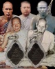 เหรียญพระพุทธชินราชแหลมฟ้าผ่า ออกปี พ.ศ. 2494 - เจ้าคุณศรี(สนธิ์) เป็นประธาน พร้อมเกจิสายปากน้ำครบทุ