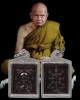 เหรียญแสตมป์ หลวงปู่ทิม วัดพระขาว จ.อยุธยา สภาพสวย  เลี่ยมพร้อมใช้