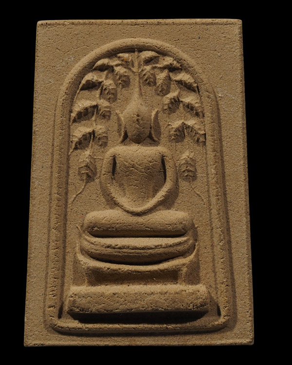 พระสมเด็จปรกโพธิ์ (พิมพ์หายาก) เนื้อผสมแร่เหล็กไหล หลวงพ่อก๋วน วัดตะเคียนทอง จ.ระยอง    พระหลวงพ่อก๋ - 5
