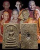 พระสมเด็จเนื้อผง ค่ายอดิศร จังหวัดสระบุรี เนื้อผงหลังกดโค๊ด จัดสร้างเมื่อวันที่ 16 มกราคม พ.ศ.2514 โ
