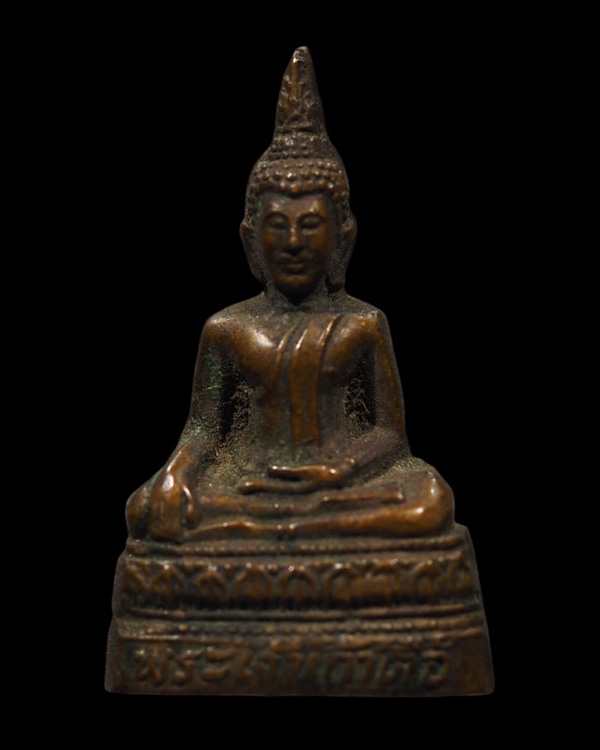 พระกริ่งพระเจ้าเก้าตื้อ หลัง ว.ช.ร. วัดชิโนรส ปี 2512 สภาพสวย หลวงพ่อกวย หลวงพ่อพรหม หลวงปู่โต๊ะฯลฯ  - 2