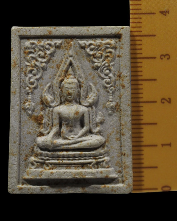 พระพุทธชินราช หลวงปู่แหวน สุจิณโณ วัดดอยแม่ปั๋ง จังหวัดเชียงใหม่ อริยะสงฆ์ของภาคเหนือ อีกองค์ ที่กรา - 4
