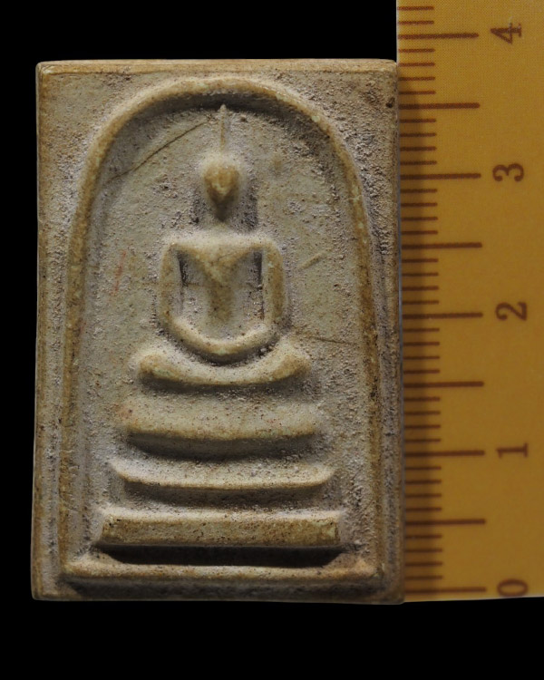 พระสมเด็จวัดกระบกคู่ รุ่น 1 บรรจุกริ่ง หลวงปู่ทิม วัดละหารไร่ จ.ระยอง ปลุกเสก ปี 2516 หายาก  **องค์น - 4