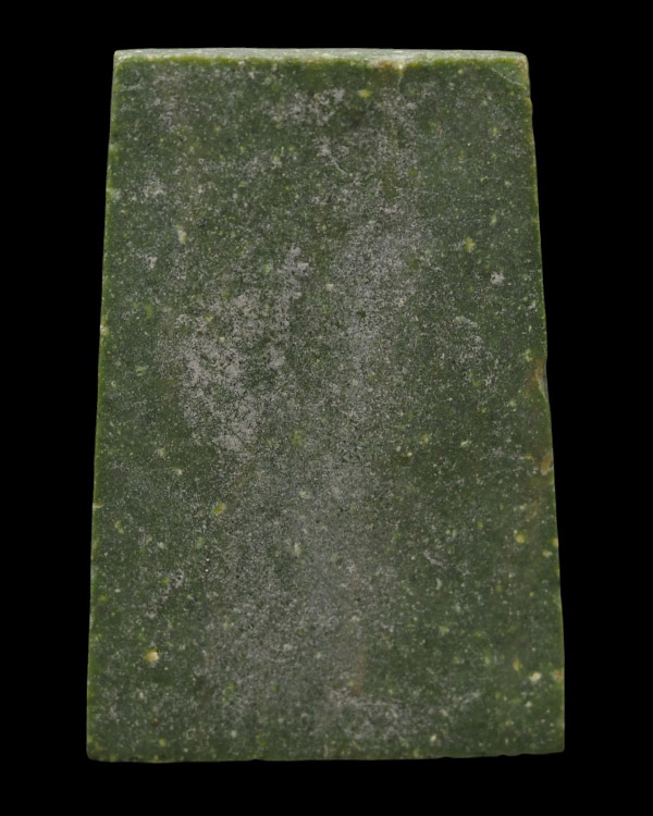 พระสมเด็จเนื้อหินสีเทพ พิมพ์พระประธาน หลวงพ่อน้อย วัดหนองโพ นครสวรรค์ ปี พ.ศ. ๒๕๑๖   - 3