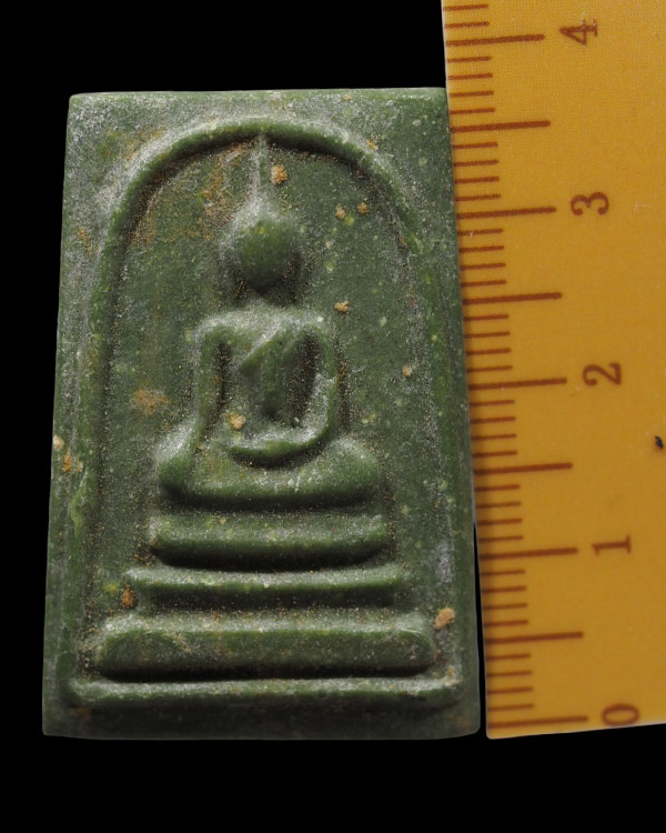 พระสมเด็จเนื้อหินสีเทพ พิมพ์พระประธาน หลวงพ่อน้อย วัดหนองโพ นครสวรรค์ ปี พ.ศ. ๒๕๑๖   - 4