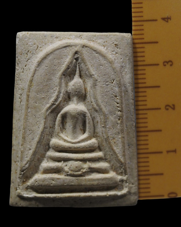 พระสมเด็จพิมพ์แหวกม่าน หลังเรียบ หลวงปู่นาค วัดระฆังโฆสิตาราม กรุงเทพฯ มวลสารผสมผงเก่า สร้างประมาณยุ - 4