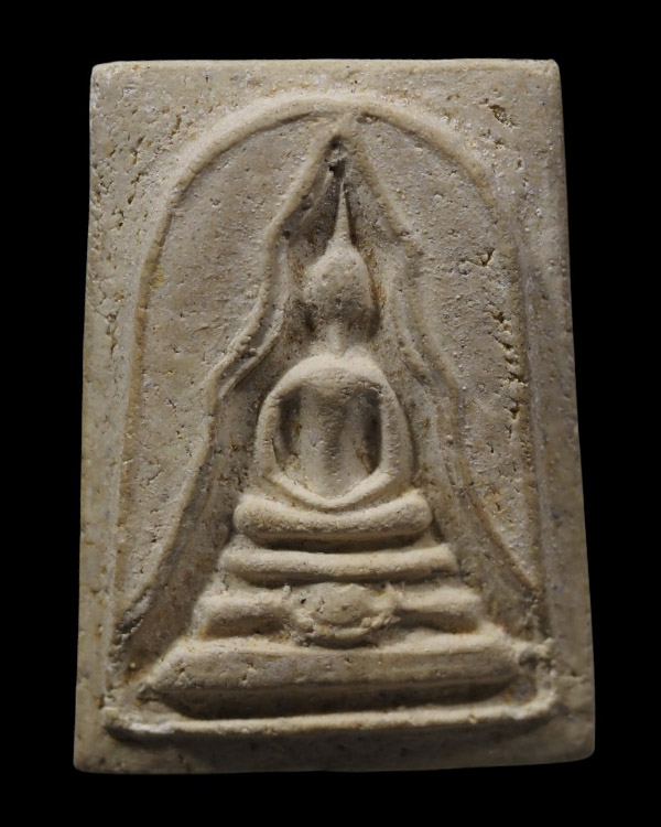 พระสมเด็จพิมพ์แหวกม่าน หลังเรียบ หลวงปู่นาค วัดระฆังโฆสิตาราม กรุงเทพฯ มวลสารผสมผงเก่า สร้างประมาณยุ - 5