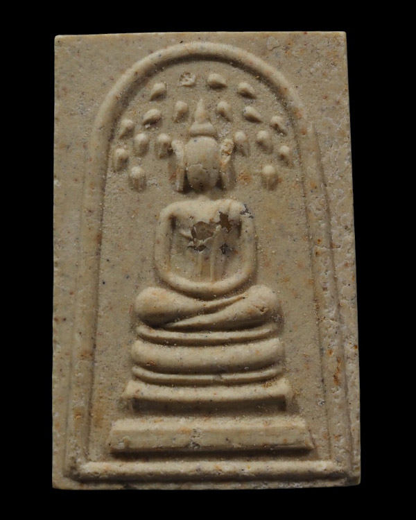 สมเด็จสิริโลกนาถ พิมพ์ปรกโพธิ์ (ฝังพระธาตุ) หายาก พิธีมหาพุทธาภิเษก ถึงสองวัดใหญ่ เมื่อ ปี 2536 มวลส - 2