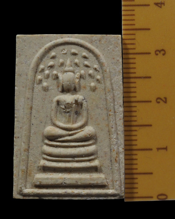 สมเด็จสิริโลกนาถ พิมพ์ปรกโพธิ์ (ฝังพระธาตุ) หายาก พิธีมหาพุทธาภิเษก ถึงสองวัดใหญ่ เมื่อ ปี 2536 มวลส - 4