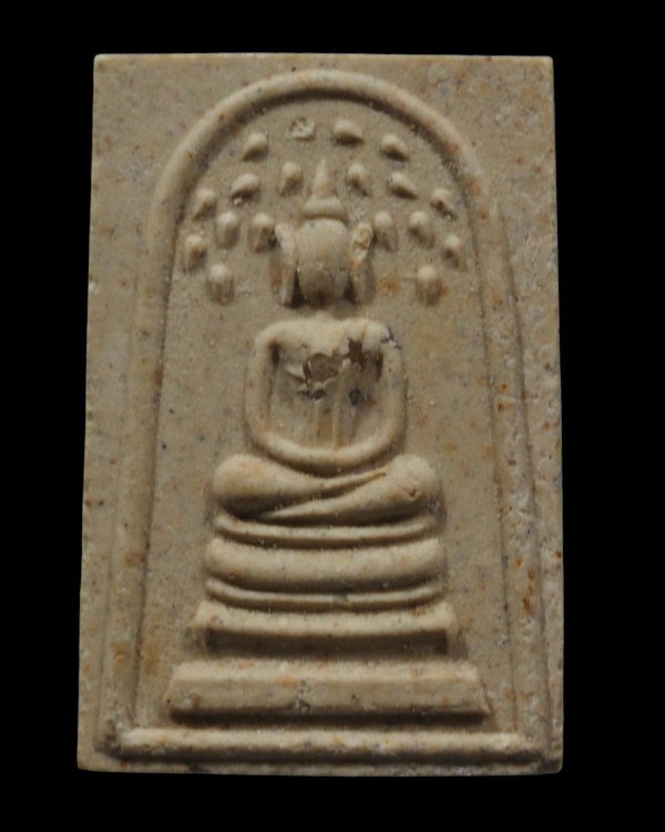 สมเด็จสิริโลกนาถ พิมพ์ปรกโพธิ์ (ฝังพระธาตุ) หายาก พิธีมหาพุทธาภิเษก ถึงสองวัดใหญ่ เมื่อ ปี 2536 มวลส - 5