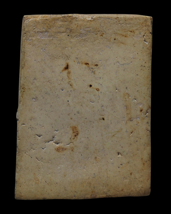 พระสมเด็จพิมพ์ข้างฉัตร วัดประสาทบุญญาวาส กรุงเทพฯ พิธีใหญ่ ปี ๒๕๐๖ มวลสารผสมผงวัดระฆัง และสมเด็จบางข - 3