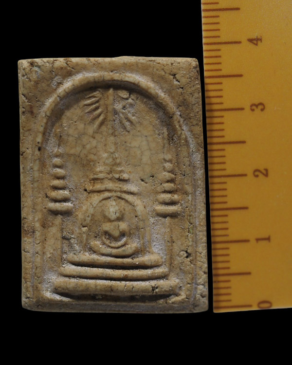 พระสมเด็จพิมพ์ข้างฉัตร วัดประสาทบุญญาวาส กรุงเทพฯ พิธีใหญ่ ปี ๒๕๐๖ มวลสารผสมผงวัดระฆัง และสมเด็จบางข - 4