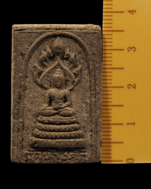 พระสมเด็จนาคปรก วัดช้างค้ำ จ.น่าน ปี 2520 เนื้อผงน้ำมัน สภาพสวย พิธีใหญ่ หลวงปู่โต๊ะปลุกเสก  เมื่อปี - 4