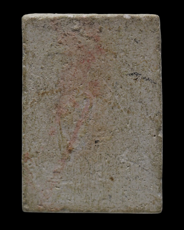 พระผงพิมพ์ฐาน 3 ชั้น วัดประสาทบุญญาวาส กรุงเทพฯ พิธีใหญ่ ปี ๒๕๐๖ มวลสารผสมผงวัดระฆัง และสมเด็จบางขุน - 3