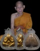 พระปิดตาเนื้อผง ปิดทอง  พิมพ์ใหญ่ (หายาก)  หลังยันต์น้ำเต้า หลวงพ่อสำลี วัดห้วยยาง ชลบุรี ปี 2508