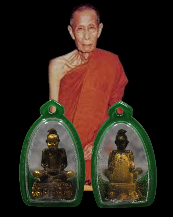 รูปหล่อองค์เซียนแป๊ะโค้ว หัวตะเข้ ปี 2521 มหาพุทธาภิเศก พิธีใหญ่ หลวงปู่โต๊ะ วัดประดู่ฉิมพลี ปลุกเศ - 1