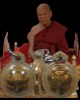  ลูกอม หลวงพ่อหวล วัดชาวเหนือ  จ.ราชบุรี   