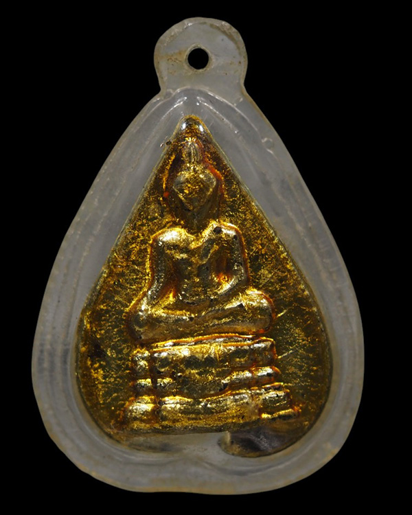 สมเด็จพระพุทธโคดม ลงทอง(หายาก) หลวงพ่อขอม วัดไผ่โรงวัว สุพรรณบุรี รุ่น ๑ ลวงพ่อมุ่ย,หลวงพ่อกวย ร่วมป - 2