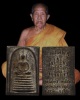สมเด็จกริ่ง ๙ ชั้น ฟูจิ หลวงปู่ฤทธิ์ รตนโชโต วัดชลประทานราชดำริ อ.กระสัง จ.บุรีรัมย์ พิมพ์นี้แบบโรจพ
