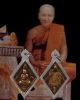 เหรียญบูชาครู หลวงปู่เอี่ยม 120 ปี เนื้อทองแดง หลังยันต์โสฬสมงคล หลวงตาวาสปลุกเสก