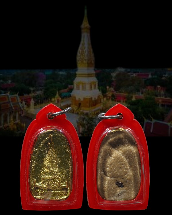 พระเนื้อผงพระธาตุพนม  ปิดทองเก่า เลี่ยมโบราณ พระเก่าไม่ทราบปีจัดสร้าง แต่น่าจะหายาก ไม่ค่อยเคยเห็นทั - 1