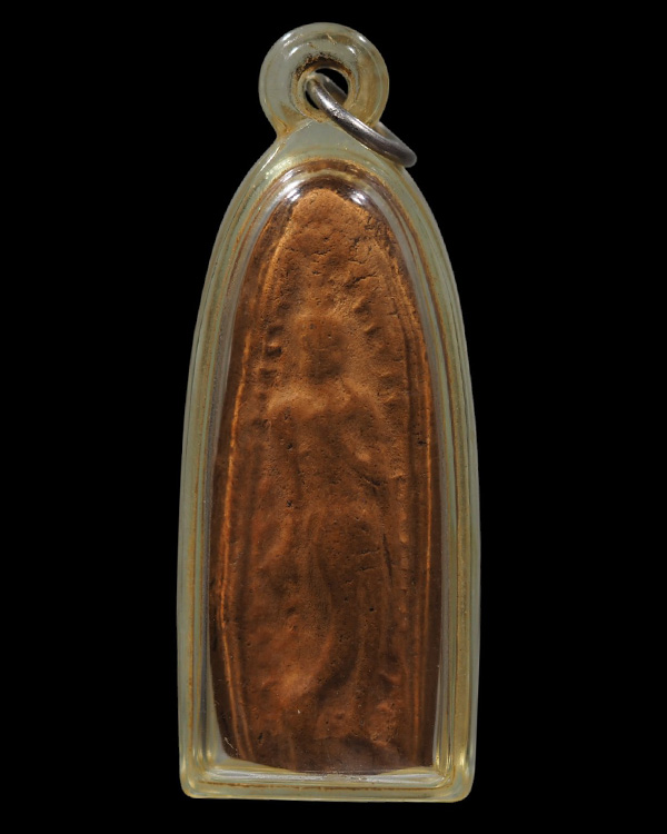 พระลีลา หลวงพ่อเชย วัดท่าควาย พิมพ์หลังยันต์ เนื้อดิน จ.สิงห์บุรี  - 2