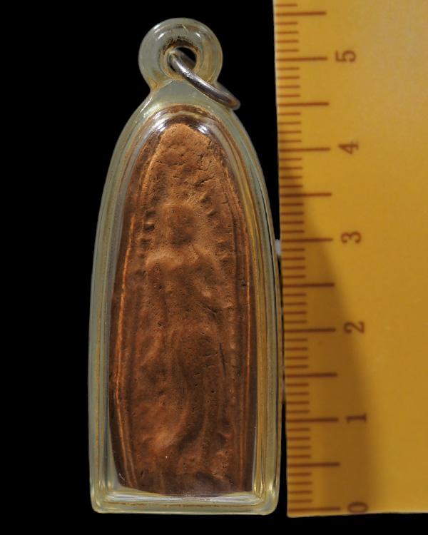 พระลีลา หลวงพ่อเชย วัดท่าควาย พิมพ์หลังยันต์ เนื้อดิน จ.สิงห์บุรี  - 4