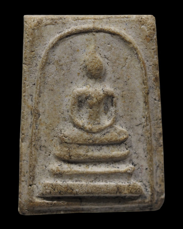 พระสมเด็จเนื้อผง ค่ายอดิศร จังหวัดสระบุรี เนื้อผงหลังกดโค๊ด จัดสร้างเมื่อวันที่ 16 มกราคม พ.ศ.2514 โ - 2