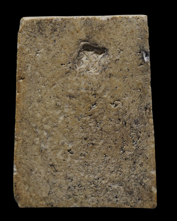 พระสมเด็จเนื้อผง ค่ายอดิศร จังหวัดสระบุรี เนื้อผงหลังกดโค๊ด จัดสร้างเมื่อวันที่ 16 มกราคม พ.ศ.2514 โ - 3