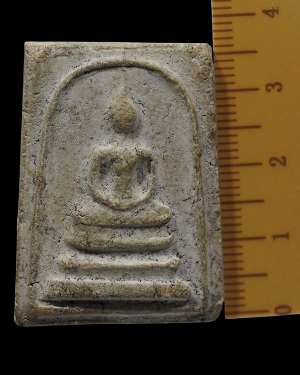 พระสมเด็จเนื้อผง ค่ายอดิศร จังหวัดสระบุรี เนื้อผงหลังกดโค๊ด จัดสร้างเมื่อวันที่ 16 มกราคม พ.ศ.2514 โ - 4