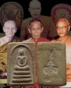   สมเด็จฐาน3 ชั้น หลวงปู่เผือก วัดกิ่งแก้ว หลังยันต์ (นิยม) ปี ๒๕๑๔ เนื้อผงเก่า สภาพส