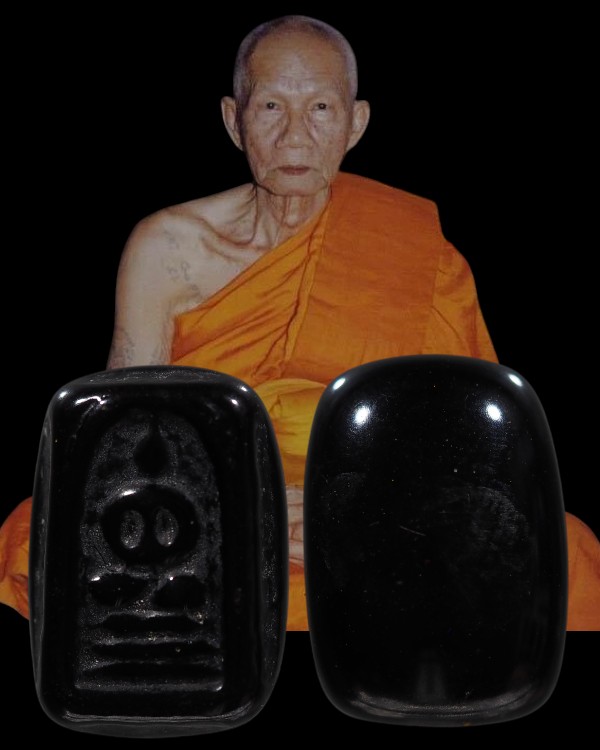 พระสมเด็จ พิมพ์คะแนน(หายาก) เนื้อแร่เขาพรหมชะแง้ หลวงพ่ออุ้น วัดตาลกง จ.เพชรบุรี พระบ้านเก่า พิมพ์นี - 1