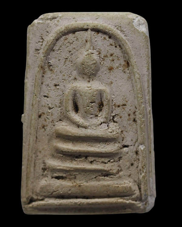 สมเด็จหลวงปู่เทียม วัดกษัตราธิราชย์ อยุธยา ลายเซ็นต์ของหลวงพ่อคำว่า "เทียม" ***องค์นี้พระบ้านเจ้าของ - 2