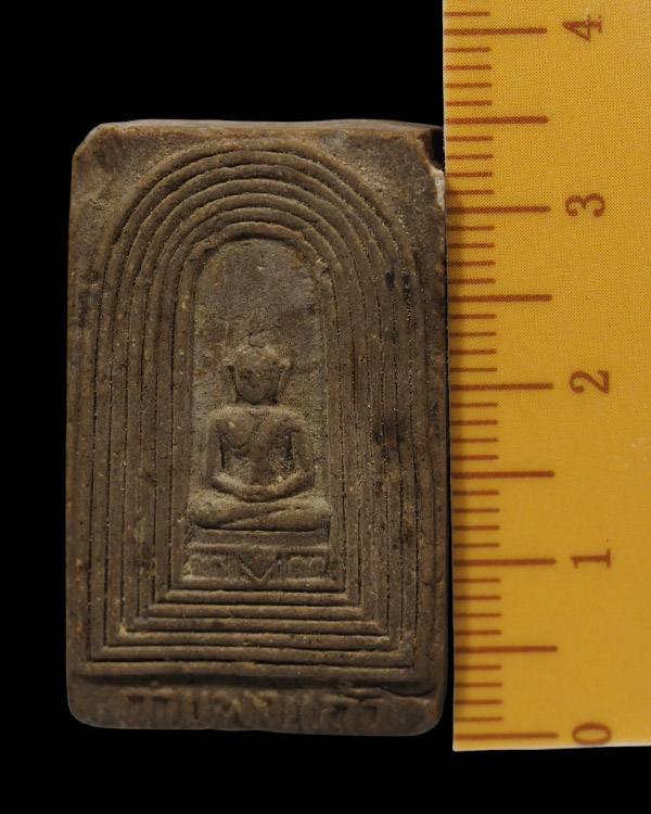 พระสมเด็จกำแพงแก้ว ปี ๒๕๐๔ วัดรัมภาราม(บ้านกล้วย) จ.ลพบุรี พิธีใหญ่ หลวงพ่อจง และเกจิดังหลายท่าน ปลุ - 4