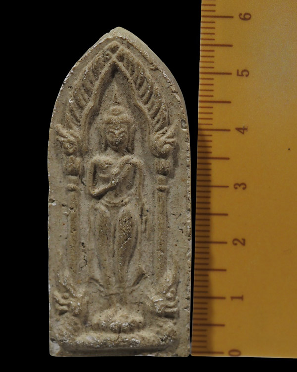 พระลีลาประทานพร หลวงปู่เหรียญ วัดหนองบัว กาญจนบุรี สร้างปี 2497 - 4