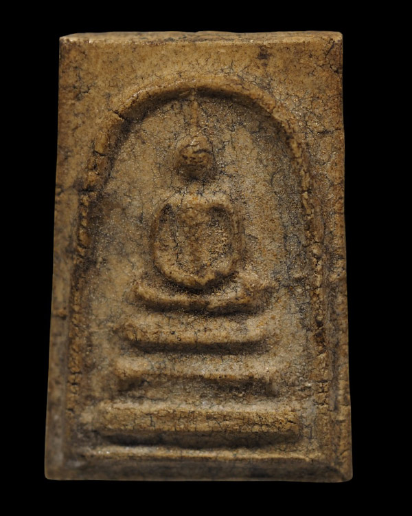 พระสมเด็จพิมพ์แขนกลม หลวงปู่นาค วัดระฆังโฆสิตาราม กรุงเทพฯ มวลสารผสมผงเก่า สร้างประมาณยุค ปี 2495   - 2