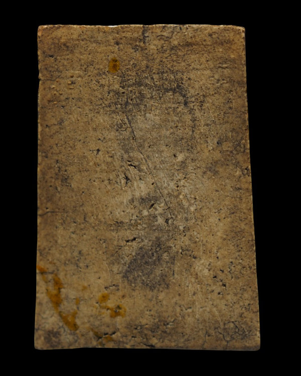 พระสมเด็จพิมพ์แขนกลม หลวงปู่นาค วัดระฆังโฆสิตาราม กรุงเทพฯ มวลสารผสมผงเก่า สร้างประมาณยุค ปี 2495   - 3