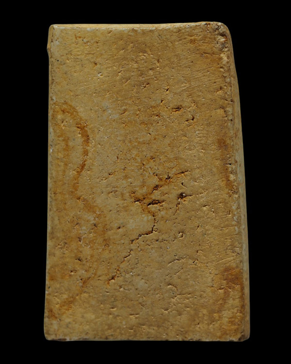 พระสมเด็จพิมพ์ฐานมีจุด วัดประสาทบุญญาวาส กรุงเทพฯ ปี ๒๕๐๖ มวลสารผสมผงวัดระฆัง และสมเด็จบางขุนพรหม    - 3