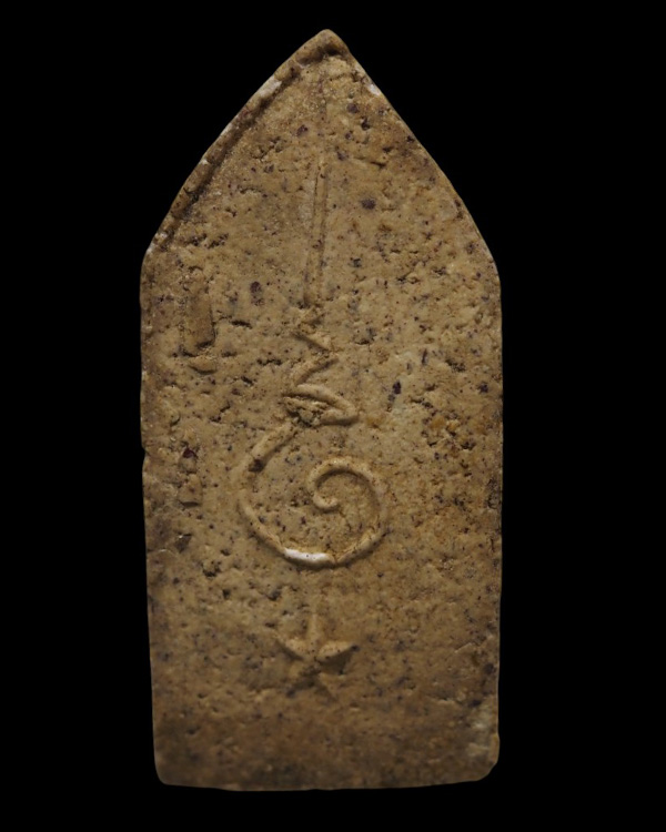 พระเนื้อผง หลวงพ่อโต วัดอินทรวิหารบางขุนพรหม กรุงเทพฯ รุ่นแรก ปี 2509  - 3