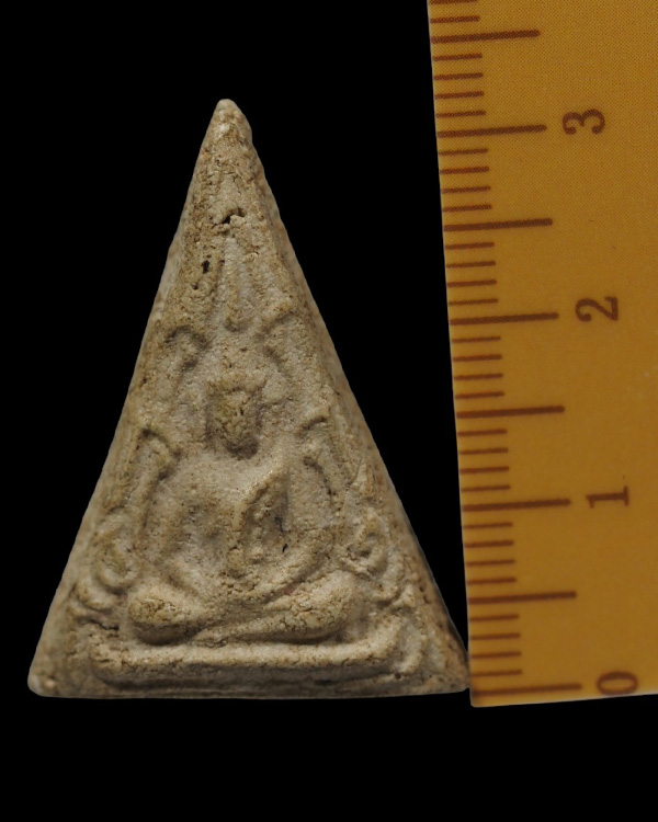 พระสมเด็จนางพญา หลวงปู่นาค สร้างวัดชิโนรส หลวงปู่นาค วัดระฆัง ปลุกเสก   - 4