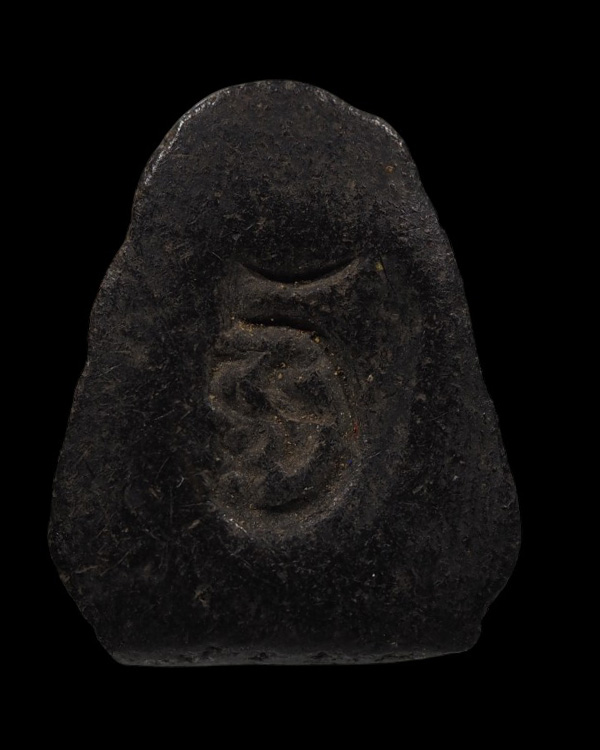 พระผงปิดตา พระครูรอด กรุวัดขวิด นนทบุรี เกจิเก่ารุ่นก่อนปี2500 พระอธิการรอด วัดขวิดเป็นผู้สร้างครับ  - 3