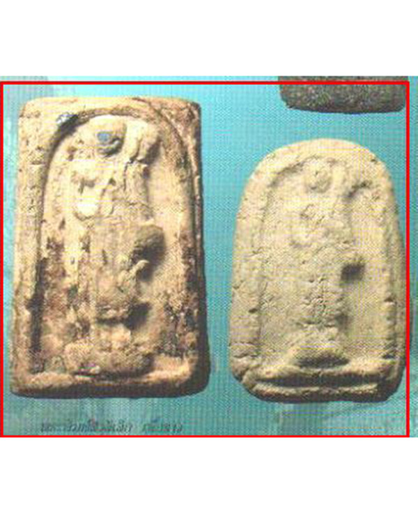 พระผงพิมพ์พระสีวลี พิมพ์เล็ก(พิมพ์หายาก ) วัดประสาทบุญญาวาส กรุงเทพฯ พิธีใหญ่ ปี ๒๕๐๖ มวลสารผสมผงวัด - 5