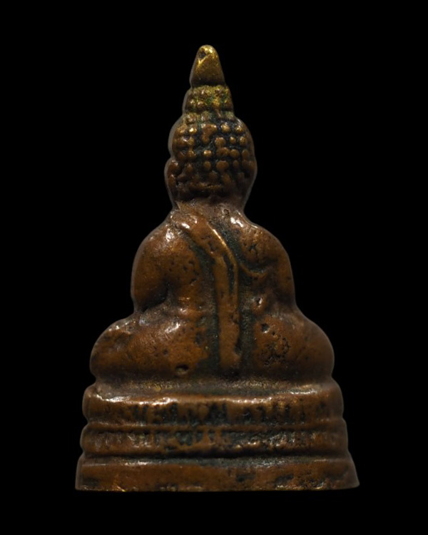 พระชัยวัฒน์หลวงพ่อโต วัดบางพลีใหญ่ใน สมุทรปราการ ปี 2500 ก้นตอกอะระหัง  หลวงปู่เผือก วัดกิ่งแก้ว ปลุ - 3